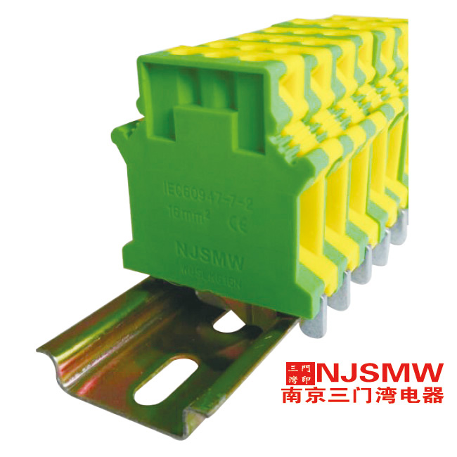 WUSLKG16 接地端子 WUSLKG16 接地端子