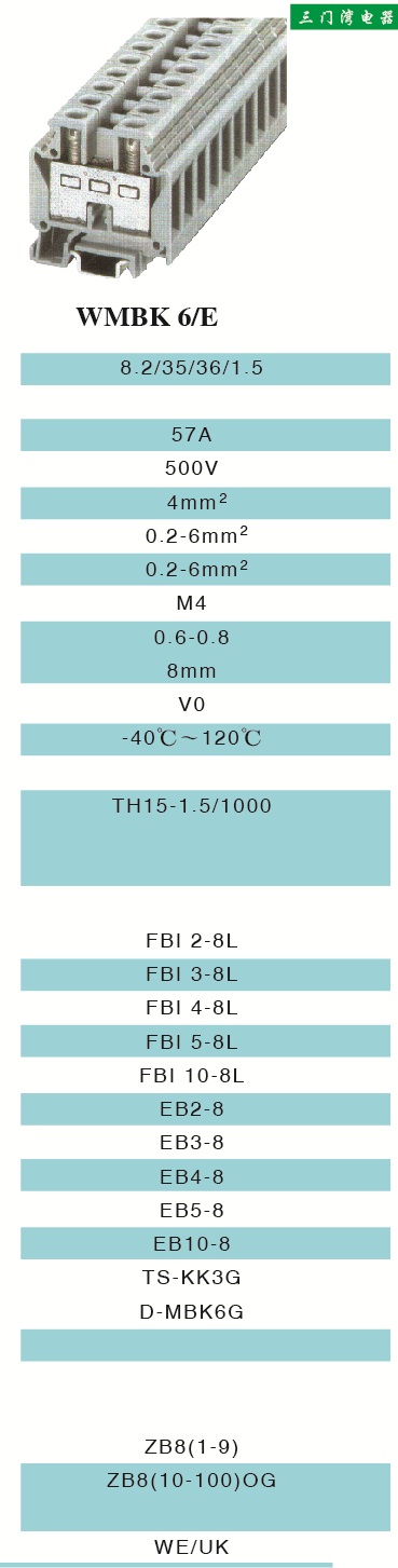 1450851795887696.jpg 1450851795887696.jpg